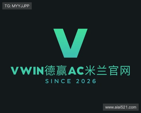 认识德赢VWIN